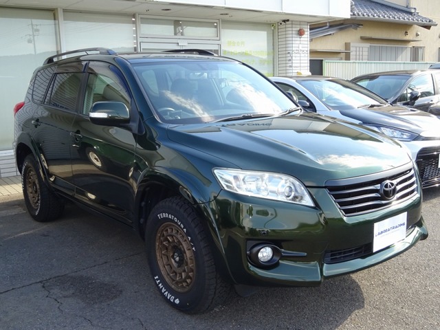 Toyota Vanguard 2