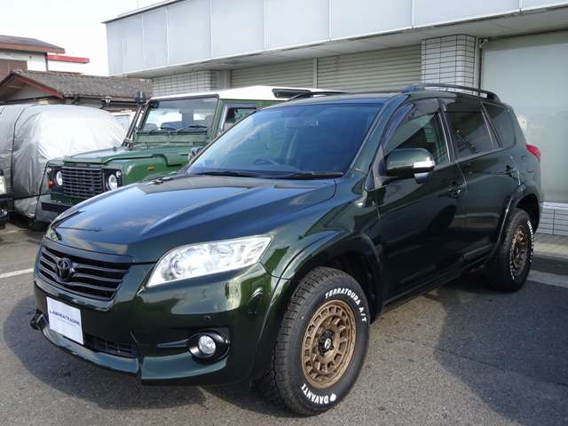 Toyota Vanguard 5
