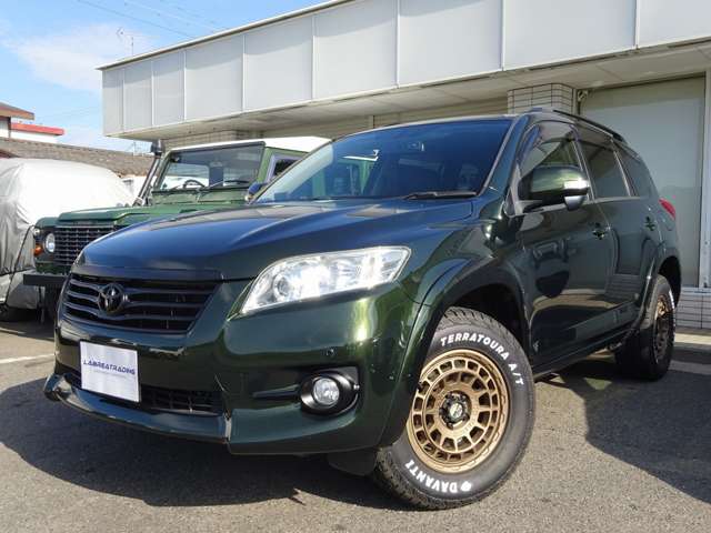 Toyota Vanguard 6