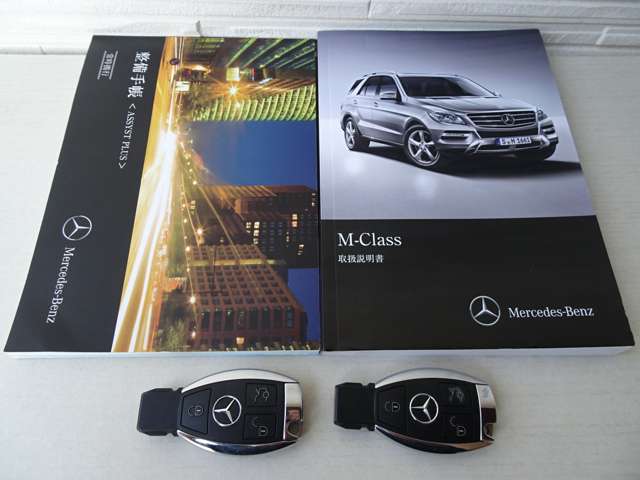 Mercedes-Benz MClass 7