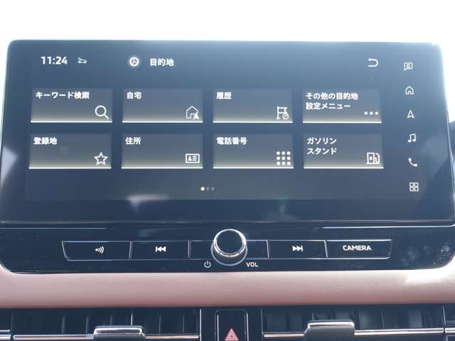 Mitsubishi Outlander 7