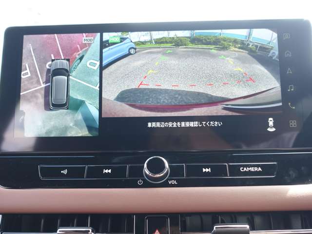 Mitsubishi Outlander 9