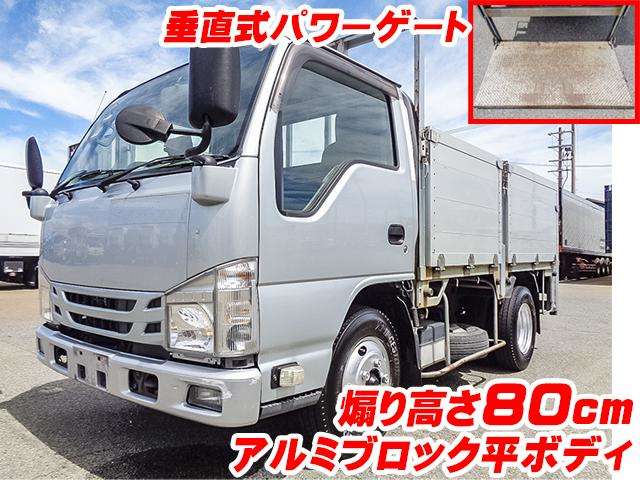 Isuzu Elf 2