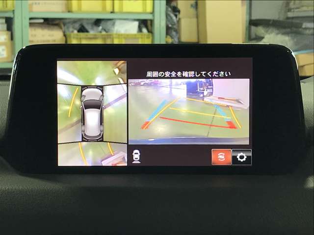 Mazda CX-5 11