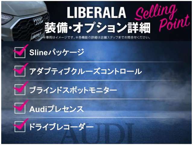 Audi Q5 5