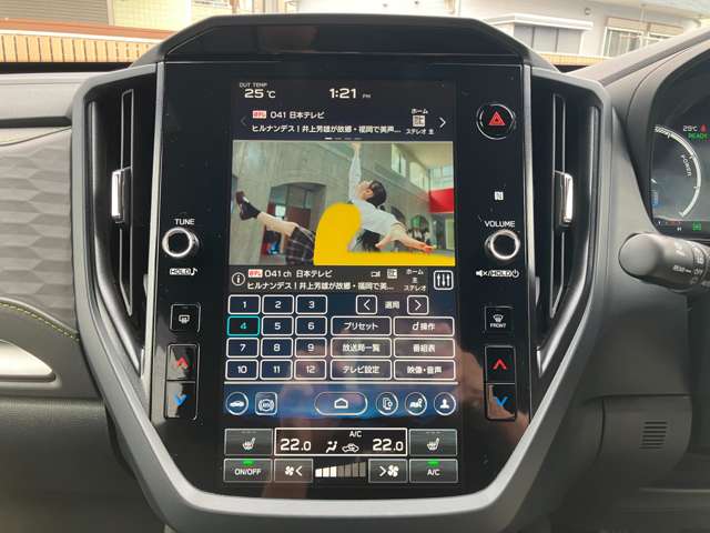 Subaru Forester 3