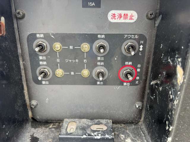 Isuzu Elf 12
