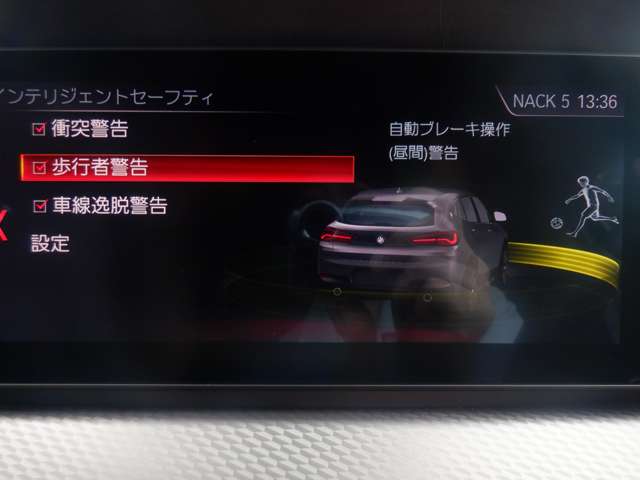 BMW X2 4