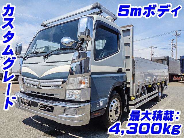 Mitsubishi Fuso Canter 2