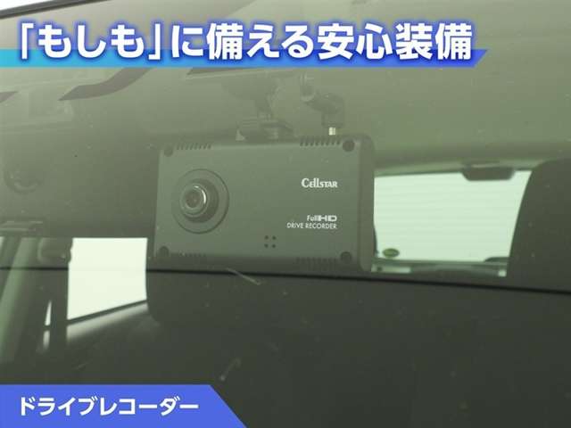 Toyota Probox Van 2