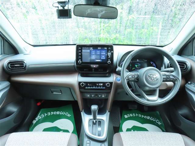 Toyota Yaris Cross 9