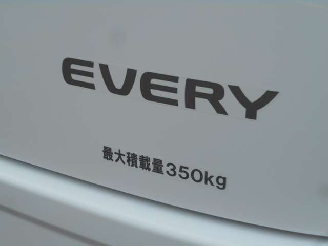 Suzuki Every 8