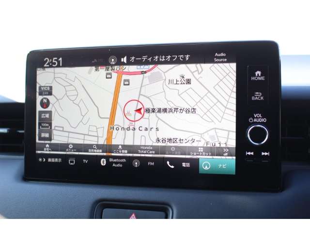 Honda Vezel 4