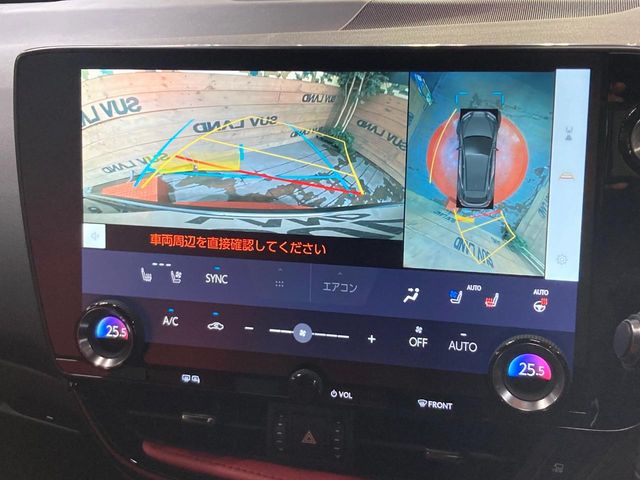 Lexus NX 5