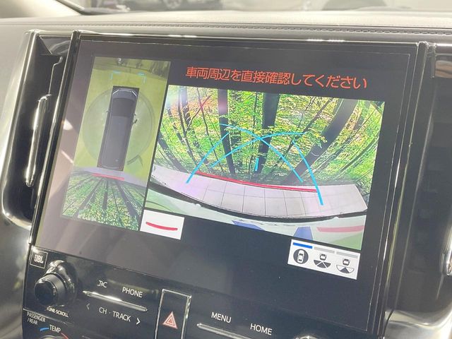 Toyota Alphard 4