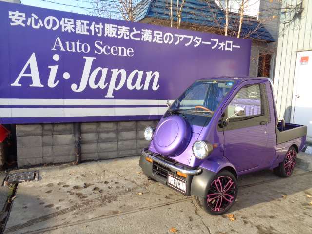 Daihatsu Midget II 2