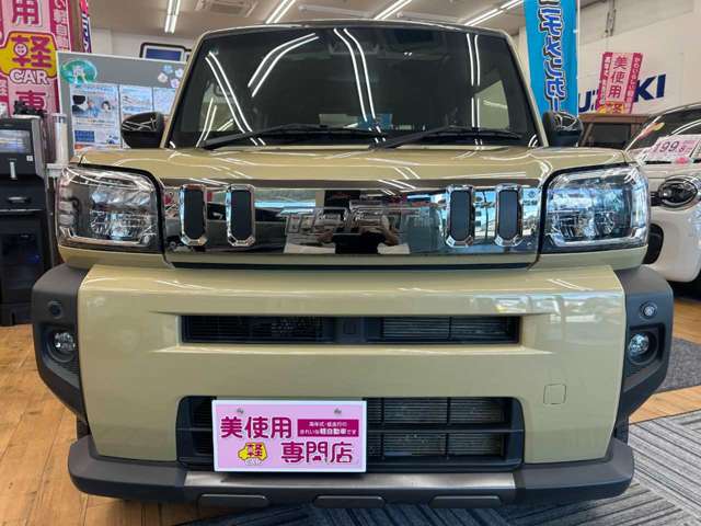 Daihatsu Taft 7