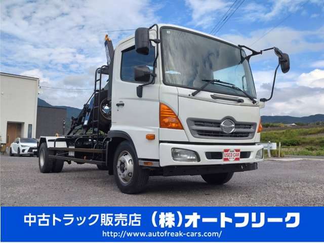Hino Ranger 5