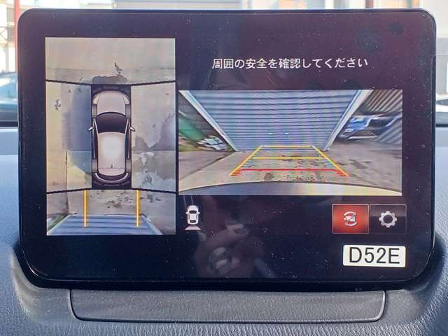 Mazda CX-3 6