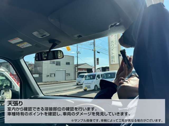 Suzuki Every 12