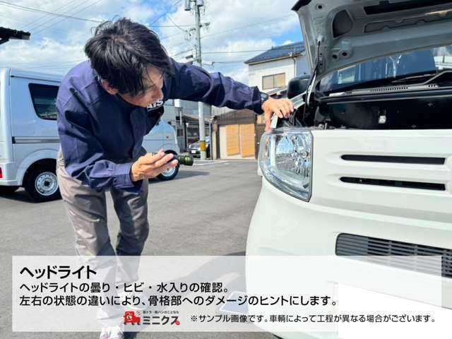 Suzuki Every 10