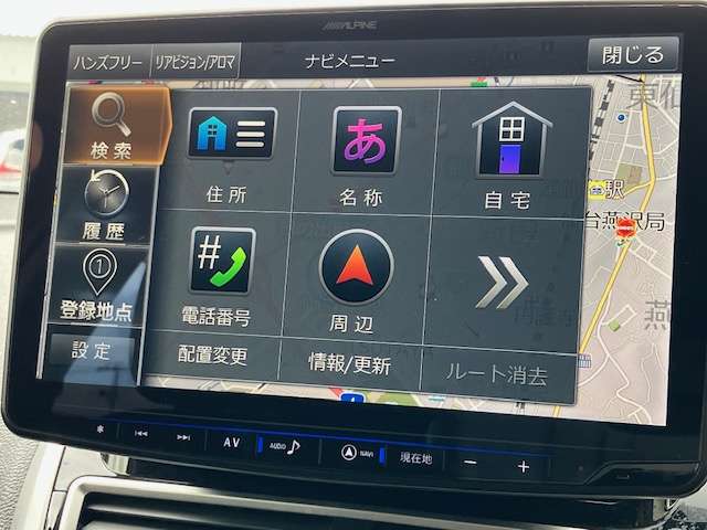 Mitsubishi Eclipse Cross 12