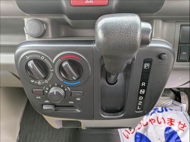 Suzuki Every 7