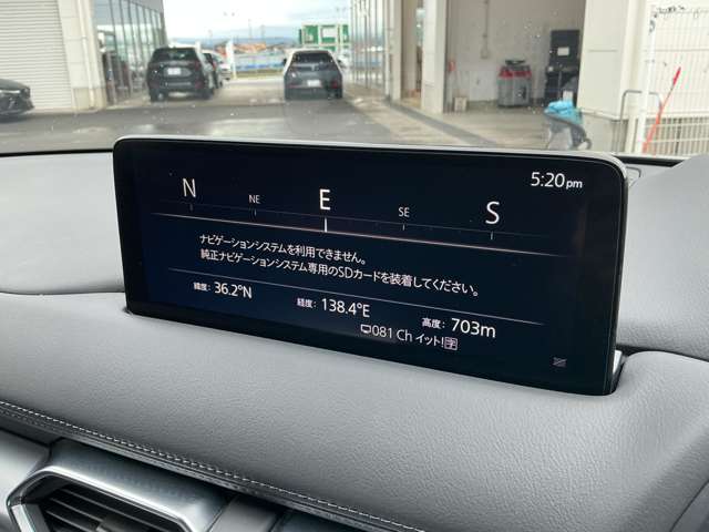 Mazda CX-8 5