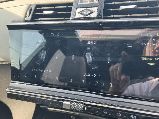 DS Automobiles DS7 12
