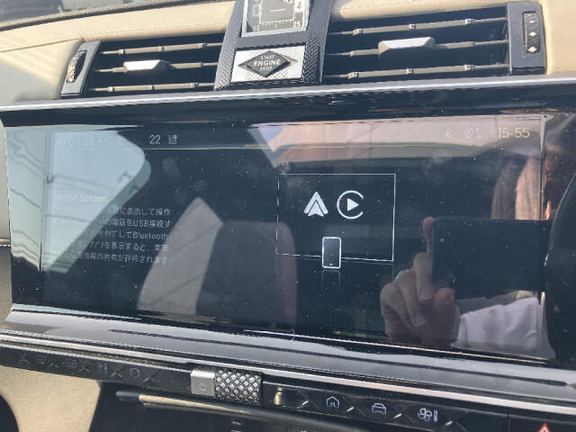 DS Automobiles DS7 13