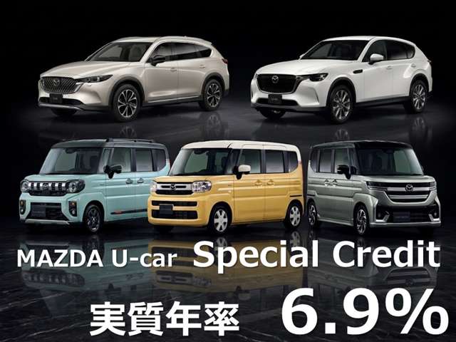 Mazda CX-5 3