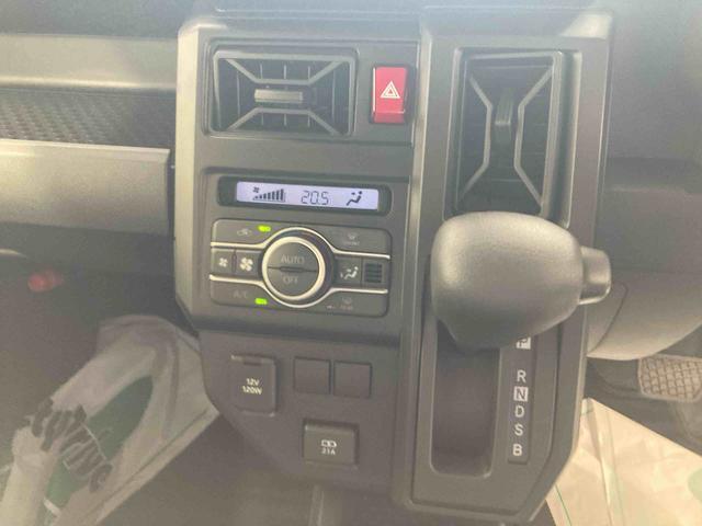 Daihatsu Taft 11