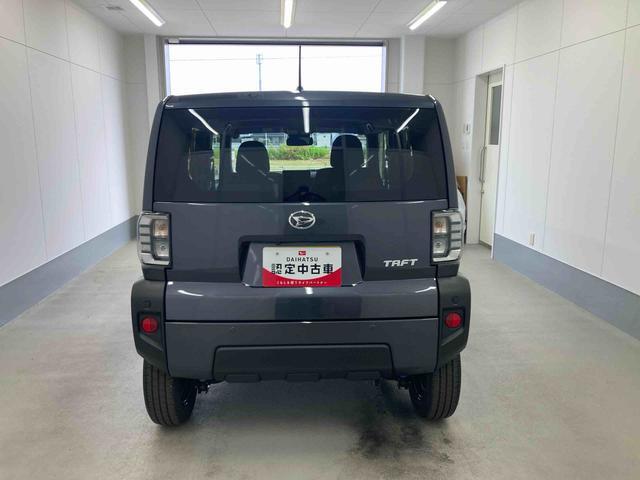 Daihatsu Taft 3