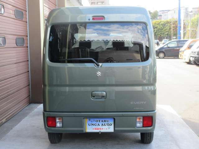Suzuki Every 7