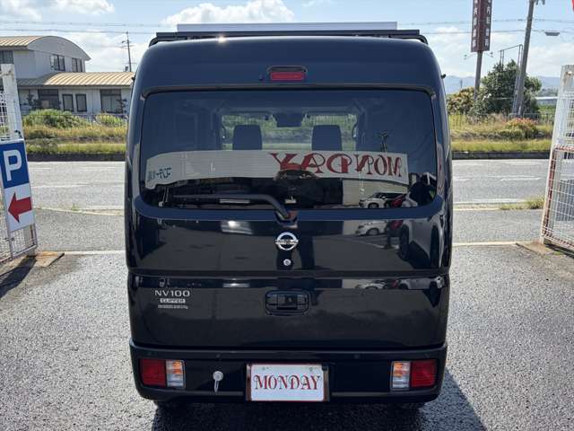 Nissan NV100 Clipper 5