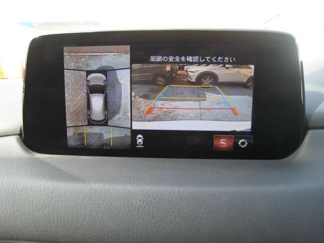 Mazda CX-5 6