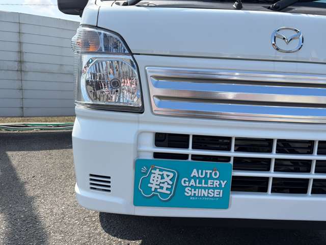 Mazda Scrum Truck 10