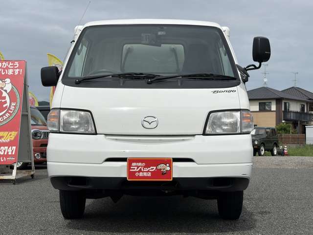 Mazda Bongo Truck 9