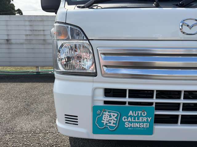 Mazda Scrum Truck 10
