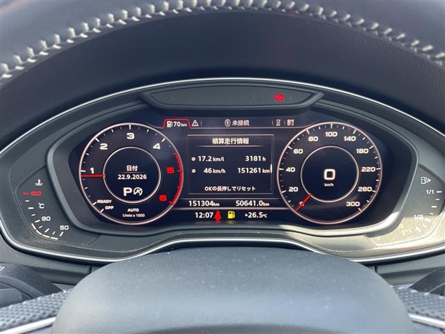 Audi Q5 12