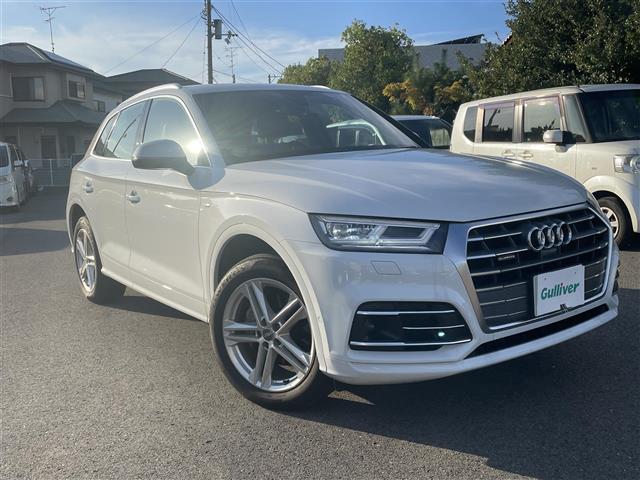 Audi Q5 7