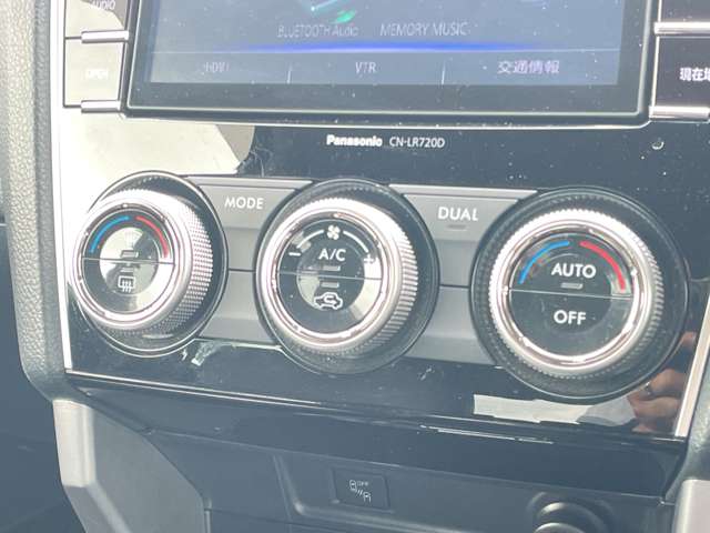 Subaru Forester 13