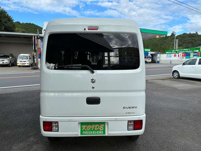 Suzuki Every 3