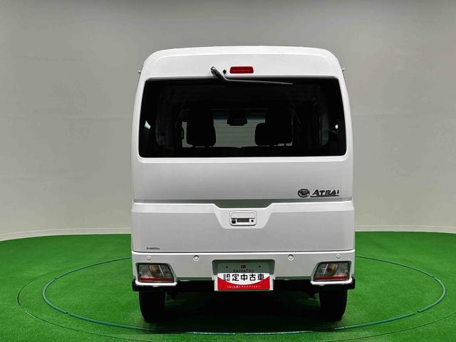 Daihatsu Atrai 9