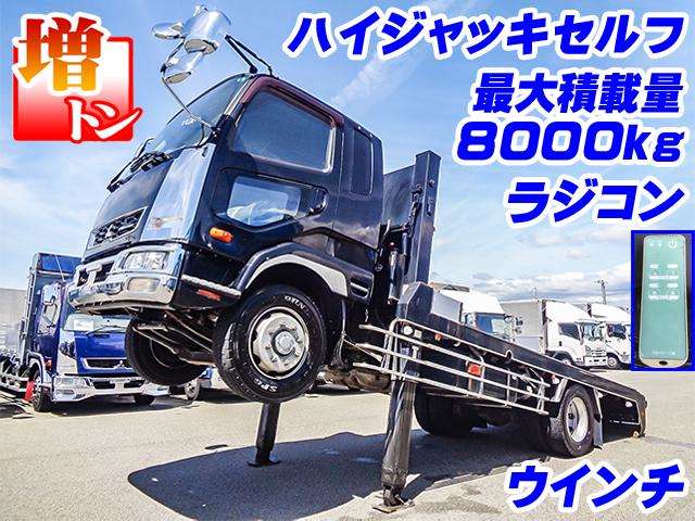 Mitsubishi Fuso Fighter 2