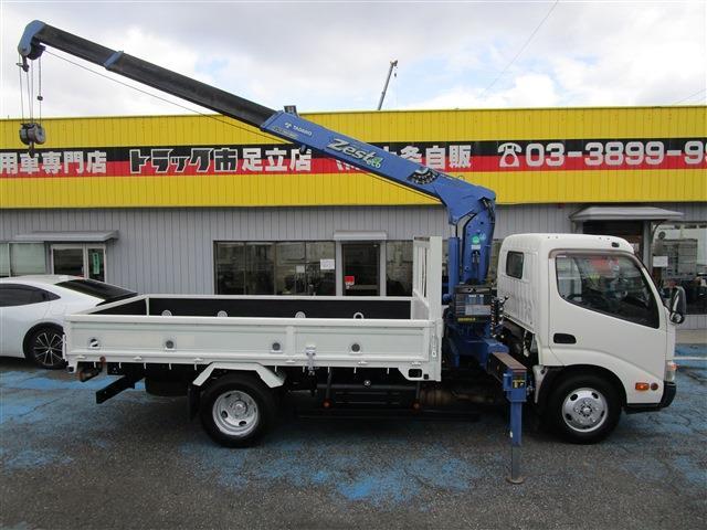 Hino Dutro 2