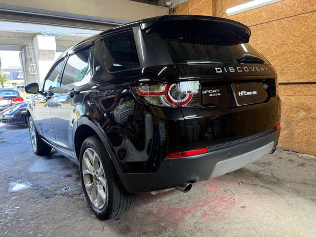Land Rover Discovery Sport 4