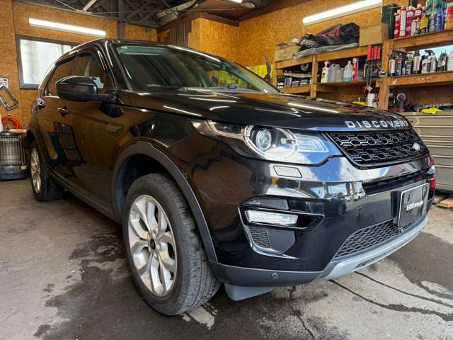 Land Rover Discovery Sport 7