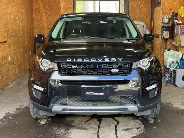 Land Rover Discovery Sport 8