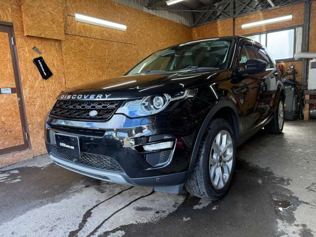 Land Rover Discovery Sport 9